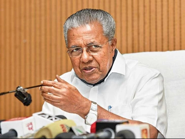 केरल CM  ने  कांग्रेस  को बताया  BJP  की 'B-टीम';  पश्चिम बंगाल  में  ECI  ने बनाए  19 ट्रिब्यूनल