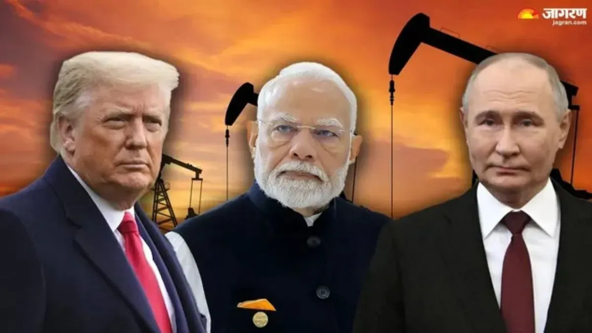 मध्य पूर्व तनाव के बीच भारत को रूस से तेल खरीदने के लिए अमेरिका से मिली 30 दिन की विशेष छूट