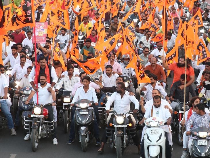भोपाल में नव संवत्सर 2083 का भव्य स्वागत: गुड़ी पड़वा पर विशेष पूजा-अर्चना