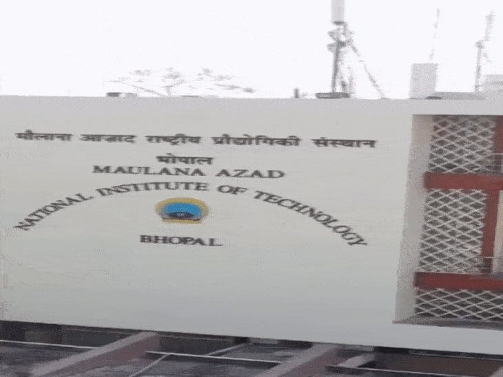 विश्व जल दिवस  पर मैनिट भोपाल में  'जल पर चर्चा' , जल प्रबंधन और  समानता  पर फोकस