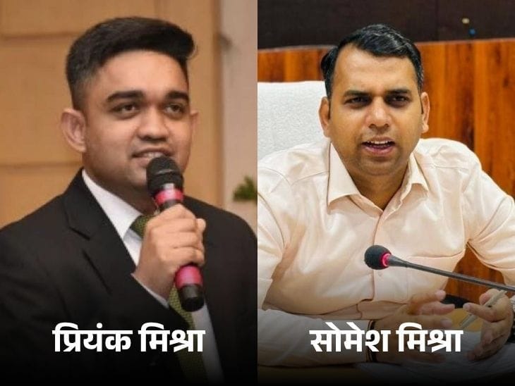 MP में बड़ा प्रशासनिक फेरबदल :  13 जिलों के कलेक्टर  और एक संभाग आयुक्त बदले