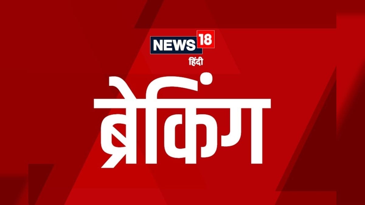 ईरान को हथियार देने वाले देशों पर ट्रंप का 50% टैरिफ बम लागू