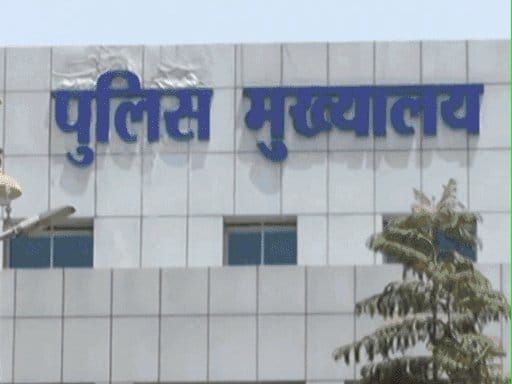 गिरफ्तारी से पहले लिखित सूचना अनिवार्य उल्लंघन पर अवैध गिरफ्तारी और कार्रवाई का प्रावधान