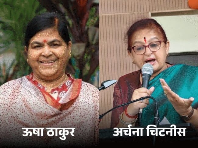 MP बीजेपी  का  संगठन विस्तार , 10  विधायकों  और  पूर्व मंत्रियों  को मिली बड़ी जिम्मेदारी