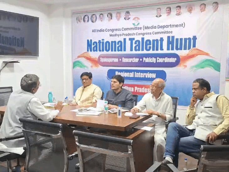कांग्रेस  के  टैलेंट हंट  में जुटे  IIT पासआउट , प्रोफेसर और डेटा साइंटिस्ट; बोले-  आजादी बचाने आए हैं