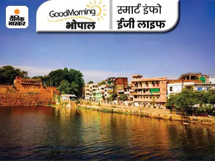 भोपाल अपडेट आज: चतुर्भुज ग्रुप पेंटिंग प्रदर्शनी, यातायात परिवर्तन और रेल यात्रा सूचना