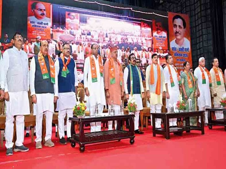 जबलपुर  में  मुख्यमंत्री  ने किया  'गांव-बस्ती चलो'  अभियान का आगाज; महिला आरक्षण पर बड़ा दावा