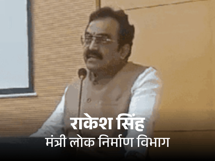 IAS अधिकारी पर महिला कर्मचारी का गंभीर आरोप, बोलीं- 'तू दो कौड़ी की है, मंत्री की नहीं सुनता'