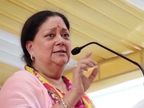फर्जी पत्र मामला: वसुंधरा राजे के नाम से झूठा पत्र, तीन कांग्रेसी कार्यकर्ता हिरासत में