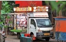 रायपुर निगम ठेलों-गाड़ियों का रजिस्ट्रेशन और सत्यापन करेगा: सुरक्षा-सुविधा पर जोर