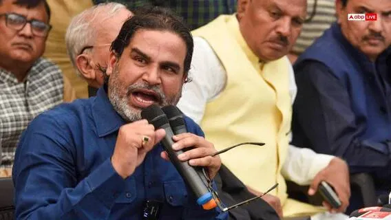 प्रशांत किशोर बांकीपुर से लड़ेंगे उपचुनाव? जनसुराज पार्टी के दावे से सियासत गरमाई