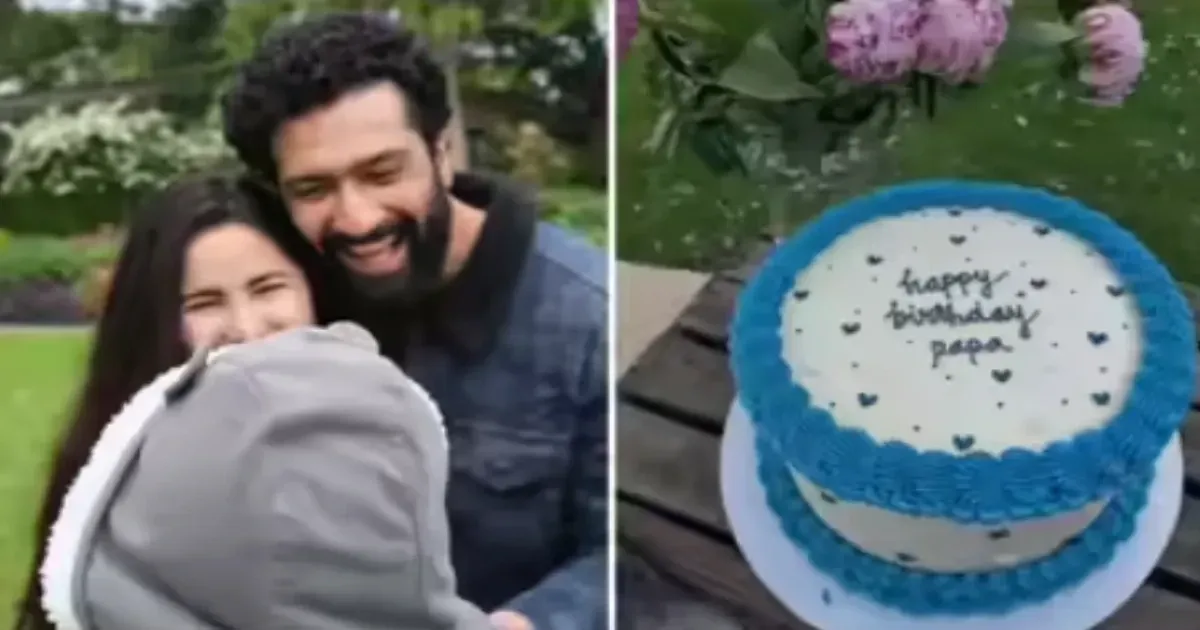 कैटरीना कैफ ने विक्की कौशल को जन्मदिन की शुभकामनाएं दीं, बेटे विहान संग खास पल साझा किए।