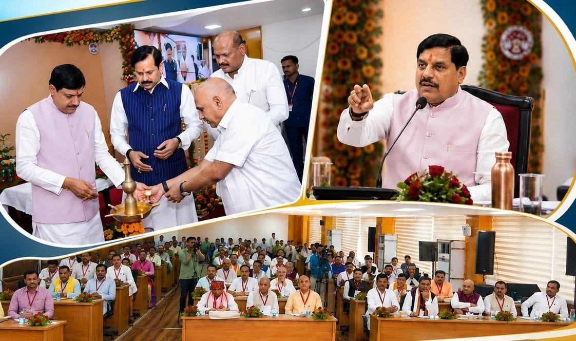 (बीजेपी का मिशन 2028
मंत्रियों की परीक्षा...निगम मंडल पदाधिकारियों को पाठ ) *(महेंद्र विश्वकर्मा की रिपोर्ट )*