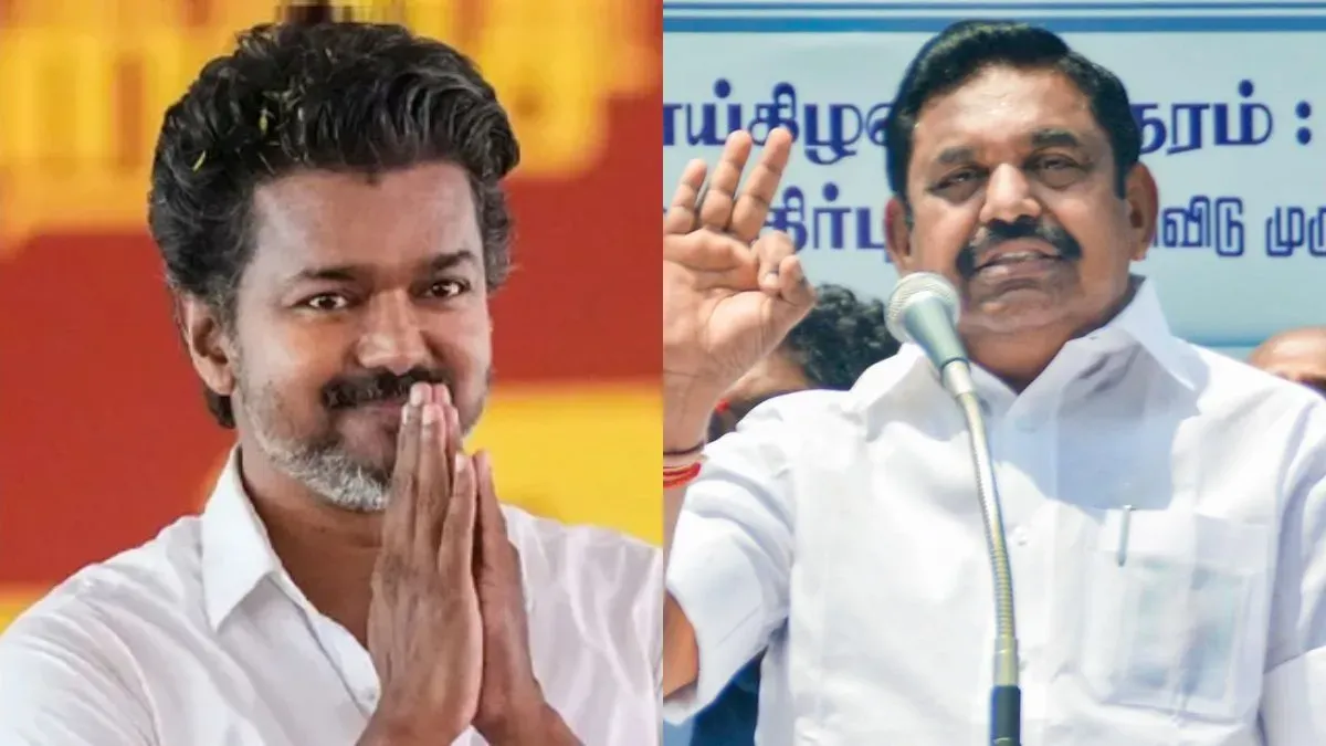 तमिलनाडु फ्लोर टेस्ट से पहले AIADMK में बंटवारा, एक गुट CM विजय को समर्थन देगा