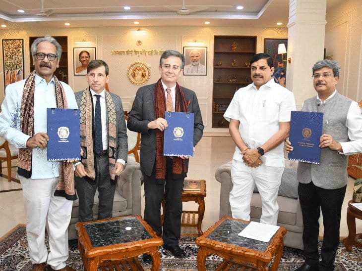 मध्यप्रदेश में इंडो-फ्रेंच इन्वेस्टमेंट कॉन्क्लेव: फ्रांस के राजदूत और उद्योग जगत की हस्तियां शामिल