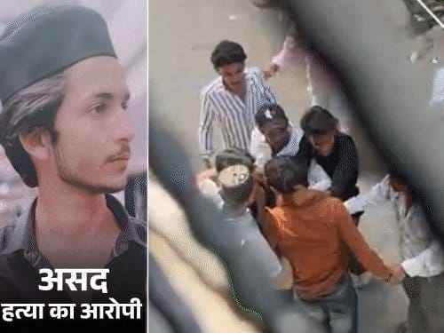 छात्र हत्या आरोपी एनकाउंटर में ढेर, मां ने मांगी लाश की फोटो