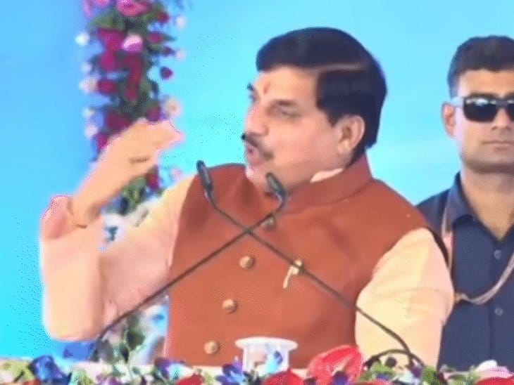 CM मोहन यादव और जीतू पटवारी के बीच शब्दों का जंग, राजनीतिक बयानबाजी तेज