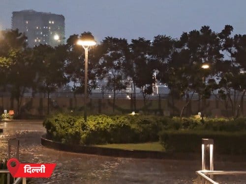 दिल्ली-MP में बारिश, हरियाणा-उत्तराखंड में ओले 15 राज्यों में गर्मी से राहत संभव