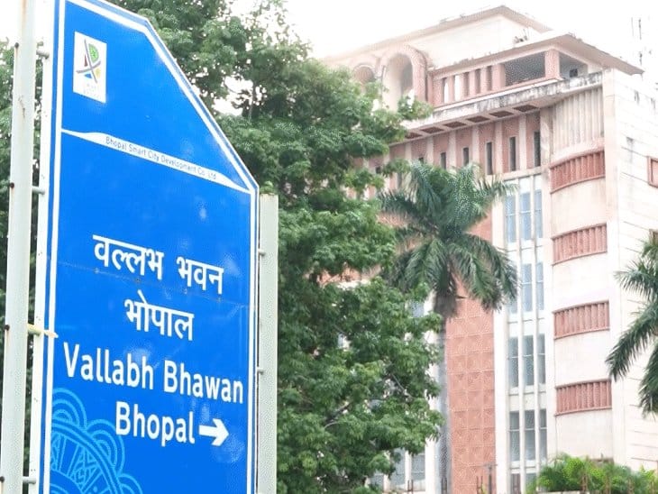 मध्य प्रदेश में 62 IPS अफसरों के तबादले, 19 जिलों के एसपी बदले