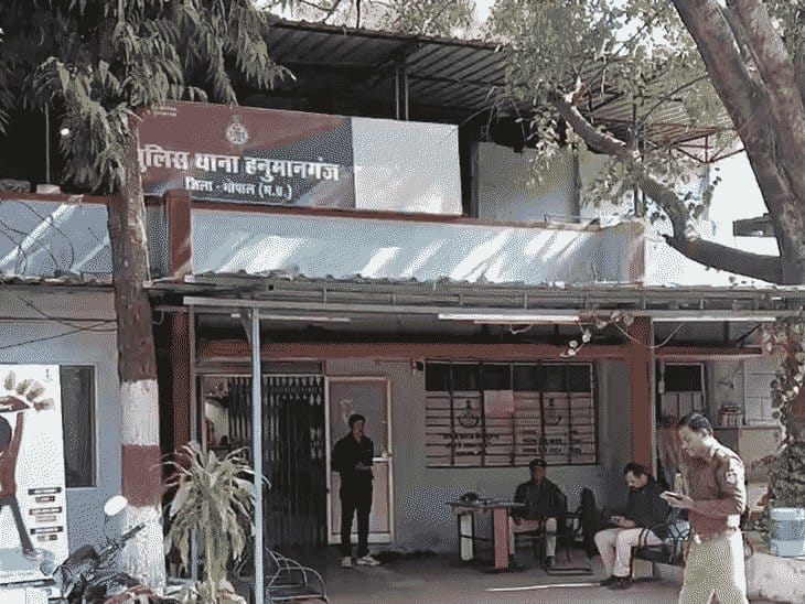 भोपाल में 4 लाख की MD ड्रग्स के साथ तस्कर गिरफ्तार; पुलिस ने पकड़ा