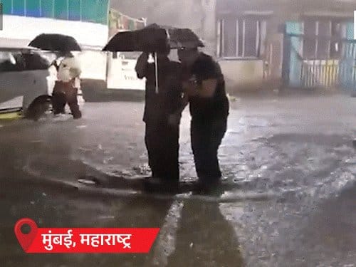 मानसून की रफ्तार धीमी, 22 राज्यों में भारी बारिश का अलर्ट