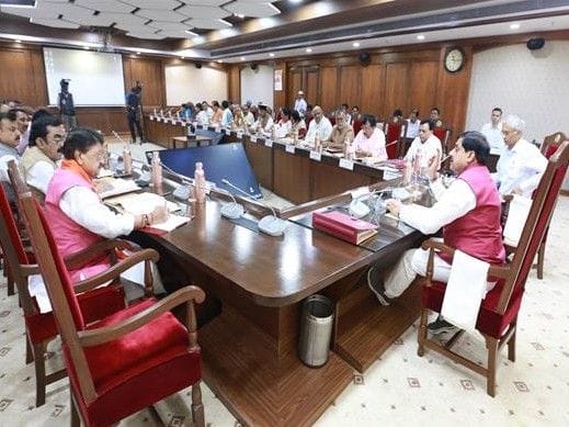 मध्य प्रदेश कैबिनेट बैठक में स्वास्थ्य नीति और तबादला अवधि बढ़ाने पर हो सकता है फैसला