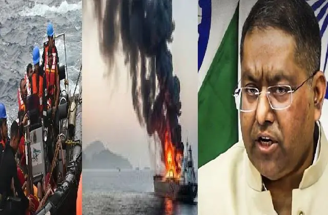अमेरिकी हमले में 3 भारतीयों की मौत, भारत ने जताया कड़ा विरोध