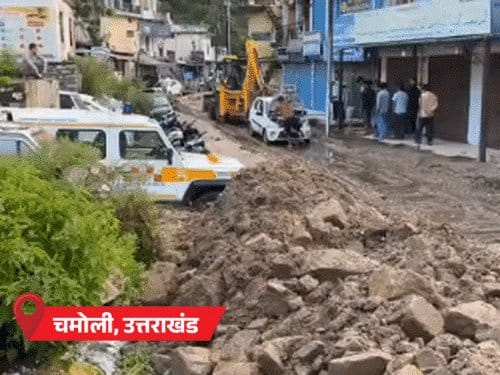 उत्तराखंड में बादल फटने से तबाही, MP-झारखंड में 16 मौतें, 22 राज्यों में पहुंचा मानसून
