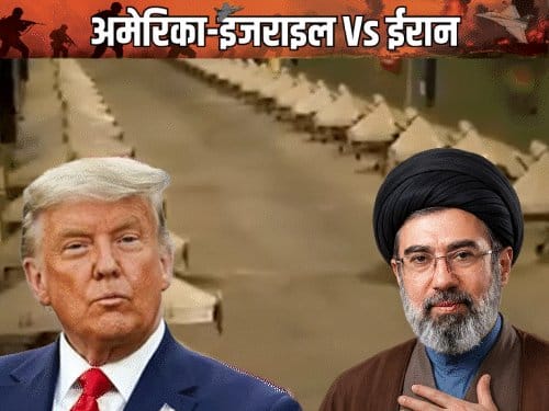 ईरान से समझौता साइन, हॉर्मुज स्ट्रेट शुक्रवार तक खुलेगा: ट्रम्प