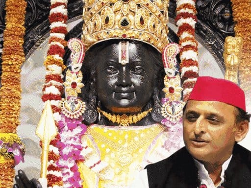 राम मंदिर चढ़ावा चोरी मामला PMO तक, अखिलेश ने उठाए सवाल