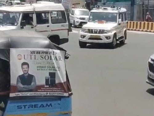 केंद्रीय मंत्री जबलपुर पहुंचे, 14 वाहनों के काफिले पर ईंधन बचाने की बहस