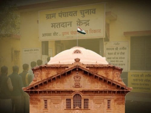 हाईकोर्ट ने यूपी सरकार से पूछा, ग्राम प्रधानों को प्रशासक कैसे बनाया?