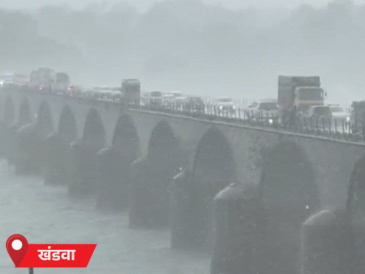 मध्य प्रदेश में मानसून से पहले 65% अधिक बारिश, आंधी-तूफान का अलर्ट