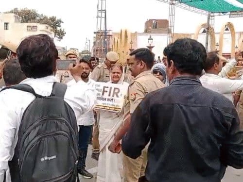 अयोध्या राम मंदिर चढ़ावा चोरी पर यूपी कांग्रेस अध्यक्ष नजरबंद; कई नेता हाउस अरेस्ट