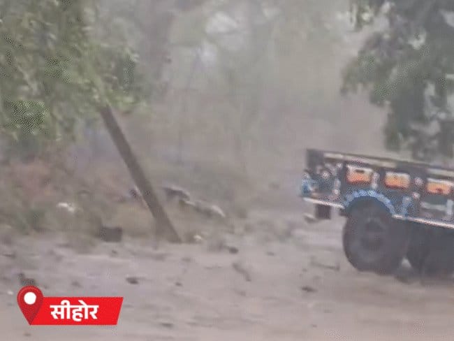 मध्य प्रदेश में मानसून की दस्तक संभव, 35 जिले बारिश में पिछड़े