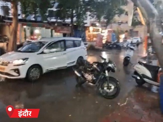मानसून पहुंचा MP के मुहाने पर, 2-3 दिनों में बालाघाट-छिंदवाड़ा से होगी दाखिल