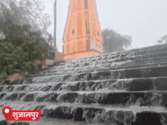 मध्य प्रदेश में 43 जिलों में बारिश का अलर्ट, मानसून ठहरा