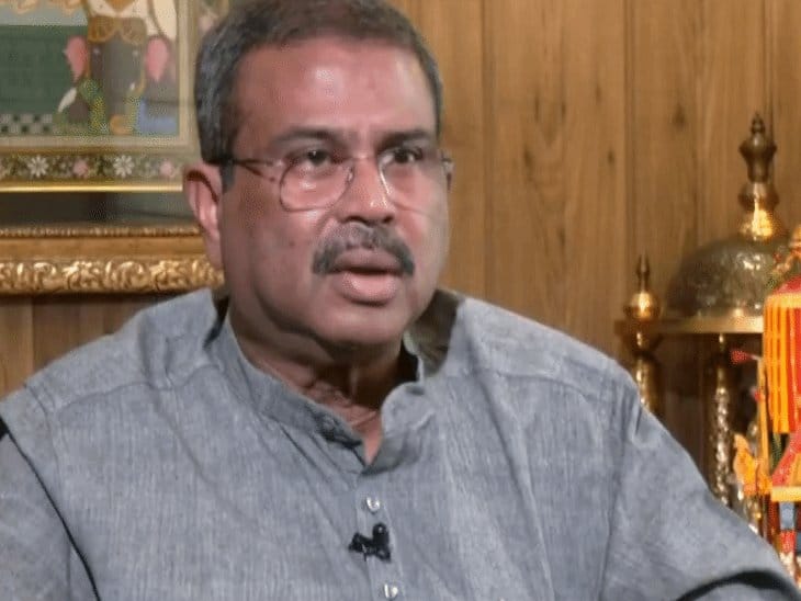 शिक्षा मंत्री धर्मेंद्र प्रधान ने CJP को बताया दहशतगर्दों की B टीम