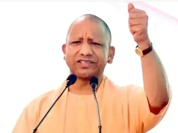 CM योगी ने 12 हजार मुहर्रम जुलूस पर दंगे-कर्फ्यू नहीं होने का किया दावा