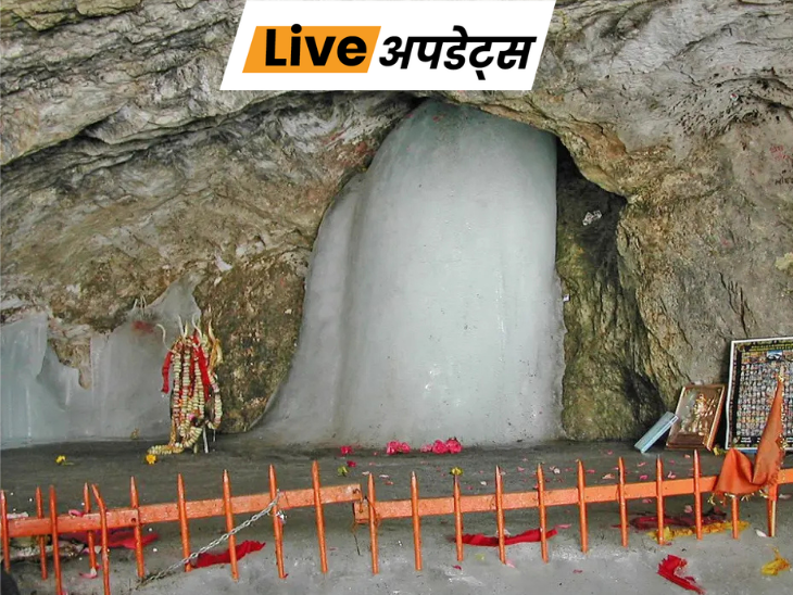 अमरनाथ यात्रा 2026: सुरक्षा कारणों से हेलिकॉप्टर सेवा रद्द, पूरा मार्ग नो-फ्लाइंग जोन