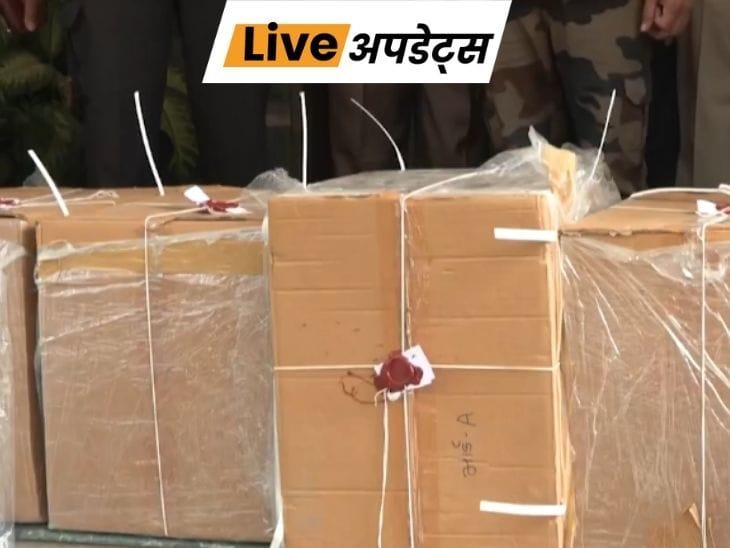 गुजरात ATS ने ₹8.32 करोड़ की ट्रमाडोल गोलियां जब्त कीं, राजस्थान तस्कर गिरफ्तार