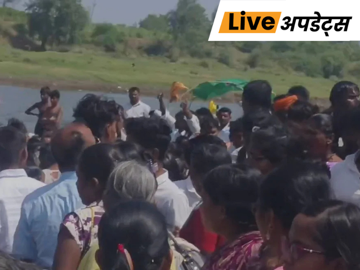महाराष्ट्र नाव पलटने से एक महिला की मौत, 15 श्रद्धालु थे सवार
