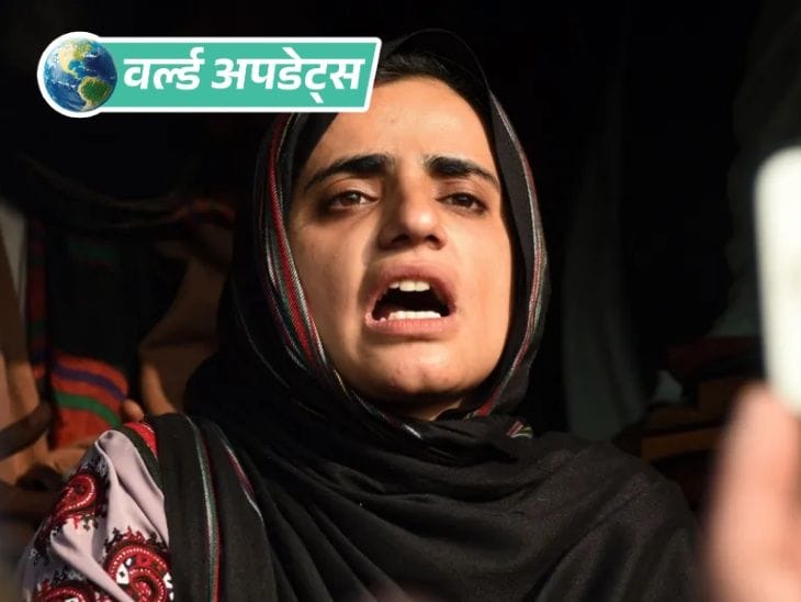 पाकिस्तान बलोच एक्टिविस्ट महरंग बलोच को हत्या और आतंकवाद में उम्रकैद