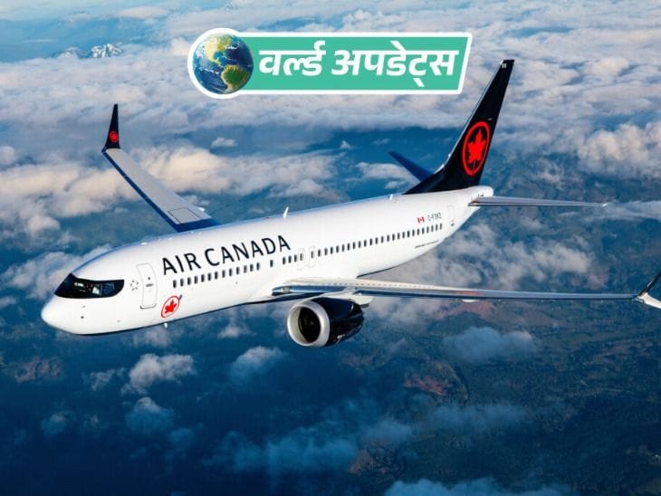 कनाडा में फर्जी लाइसेंस से 17 साल तक उड़ाता रहा प्लेन, हजारों यात्री खतरे में