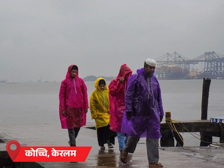 मानसून गोवा पहुंचा, MP-छत्तीसगढ़ में देर से आगमन का अनुमान, केरल में रेड अलर्ट