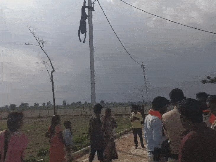 भोपाल में करंट से  युवक की मौत, चार घंटे लटका रहा शव