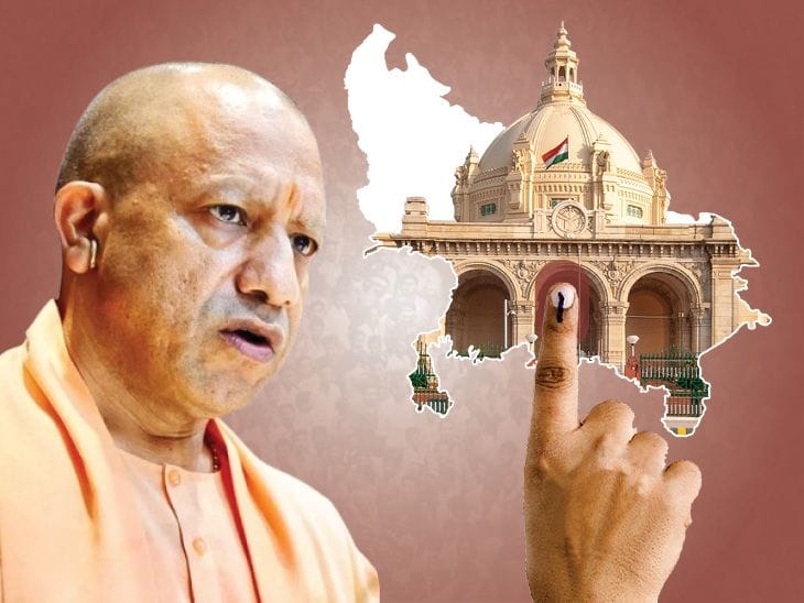यूपी में समय से पहले चुनाव के संकेत: जनगणना स्टाफ की दोहरी ड्यूटी बनी बड़ी वजह