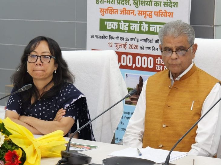 उत्तर प्रदेश में 12 जुलाई को 35 करोड़ पौधे लगाने का लक्ष्य, सीएम गोरखपुर से करेंगे शुरुआत