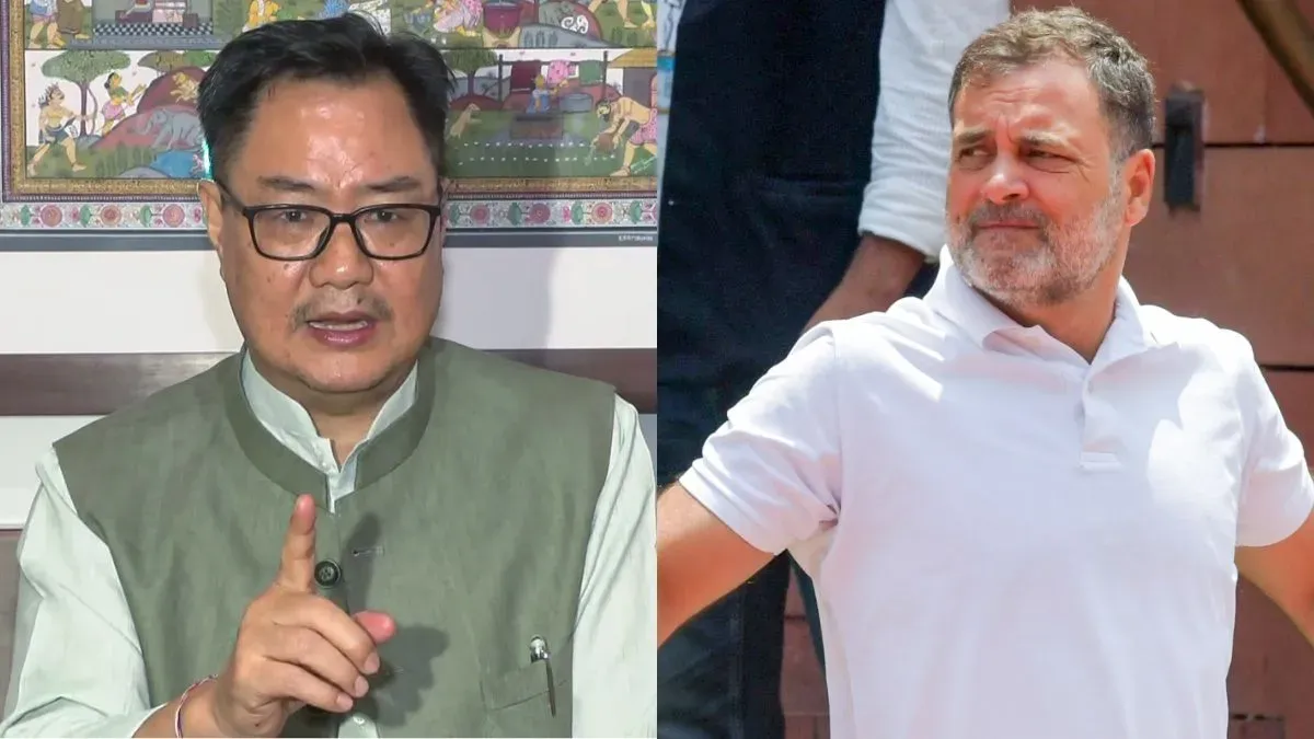 किरेन रिजिजू ने राहुल गांधी पर अपमानजनक भाषा का आरोप, एंटी-पेपर लीक बिल पर चुप्पी