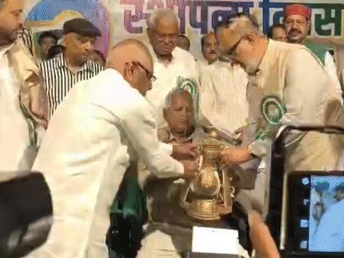 RJD 30वां स्थापना दिवस: लालू यादव का गरजते हुए 'लड़ते रहेंगे' का नारा